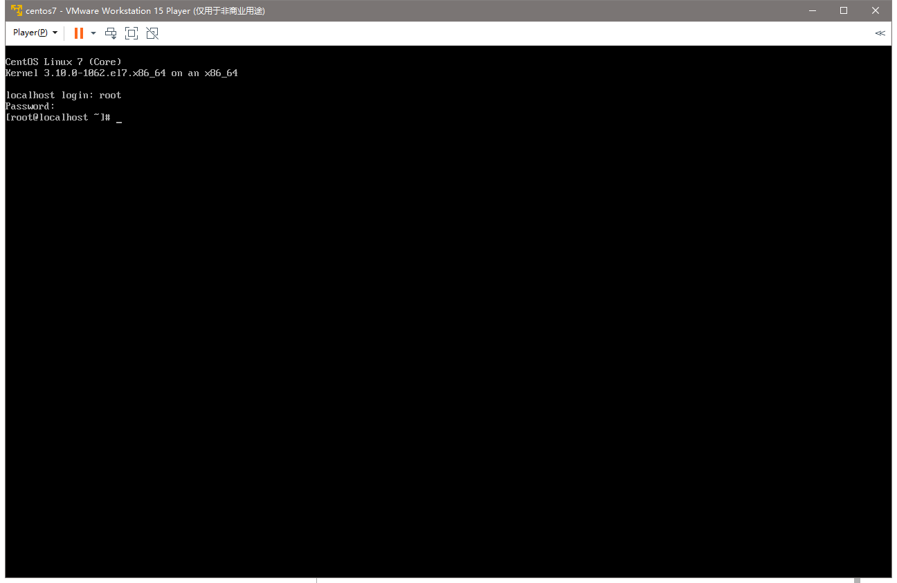 login